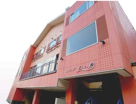 ロッヂ 白い鳥の写真1