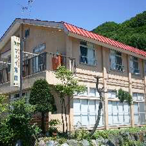 尾瀬戸倉温泉 マルイ旅館の写真1