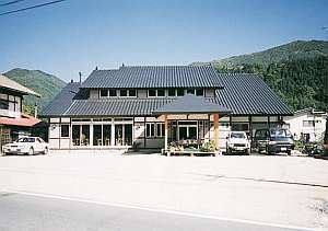 ペンション風集紀の写真1