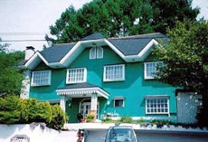 ペンション 西洋館の写真1