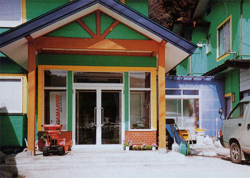 クリーンハウス かねたやの写真1