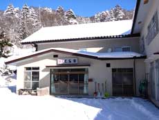 民宿くらたの写真1