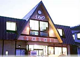 ヴィレッヂうめやの写真1