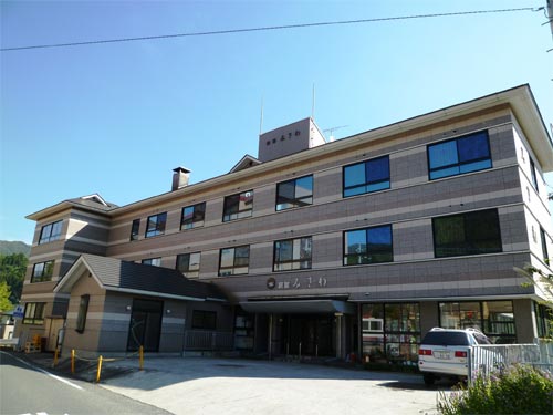 片品温泉 旅館みさわの写真1