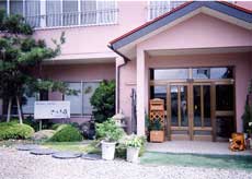 さつき荘<群馬県>の写真1