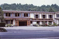 片品温泉 ホテル 尾瀬の写真1