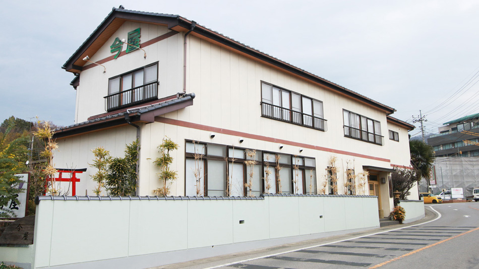 やどり今屋の写真1