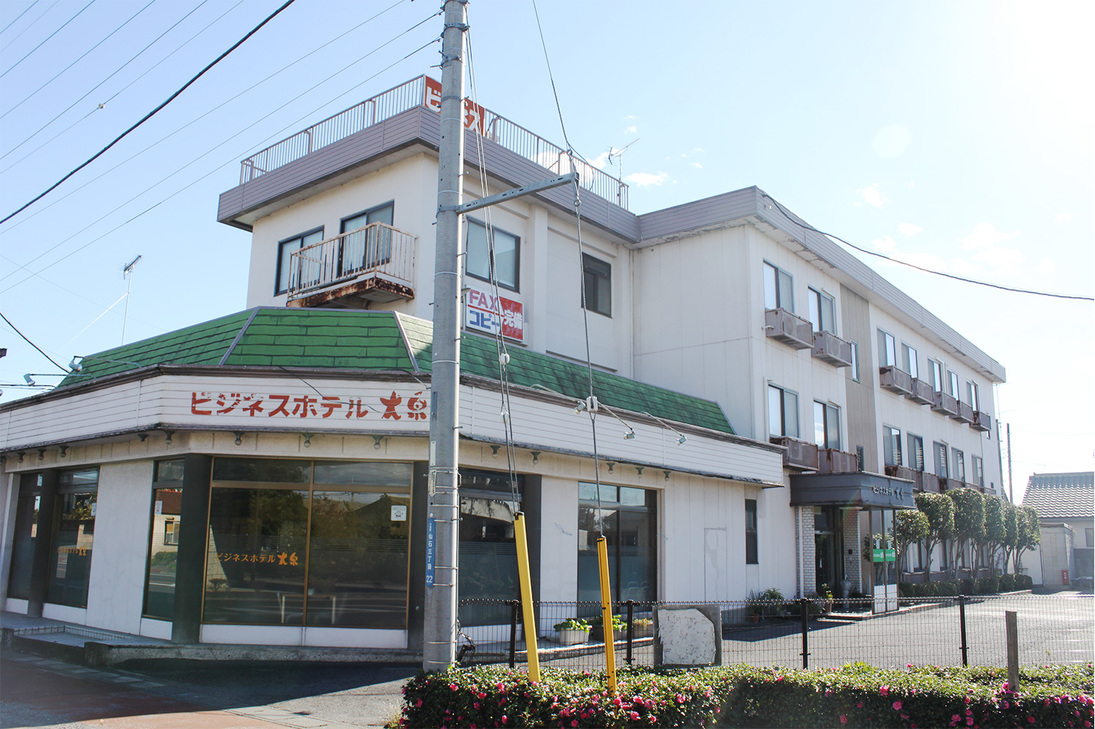 ビジネスホテル大泉の写真1