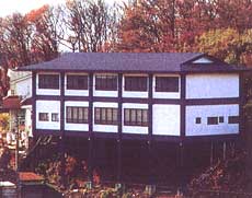 藪塚温泉 西山館の写真1