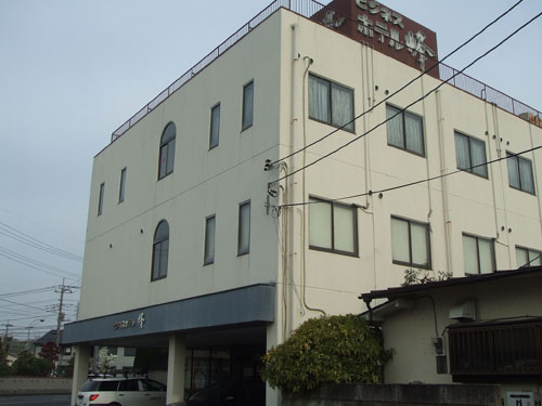 ビジネスホテル峰の写真1