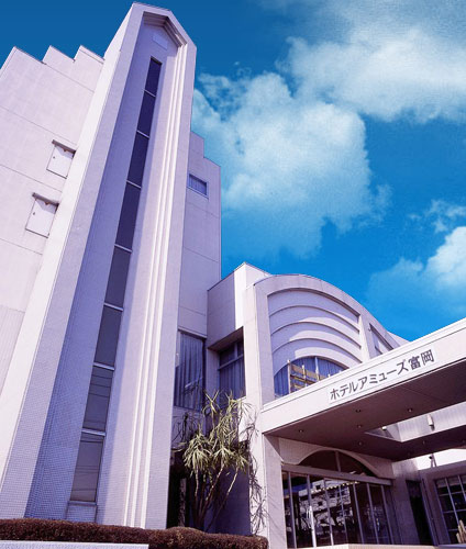 ホテルアミューズ富岡の写真1