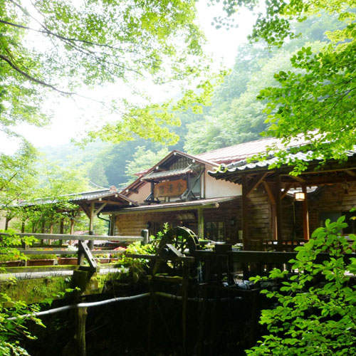 霧積温泉 金湯館の写真1