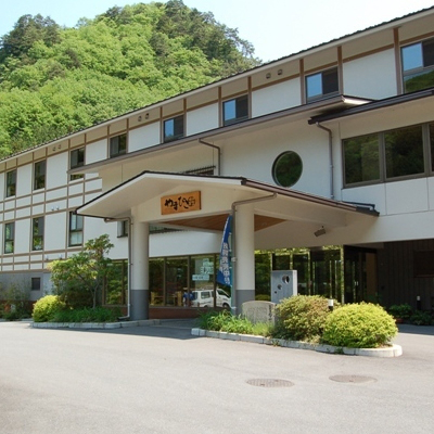 塩の沢温泉 やまびこ荘<群馬県>の写真1