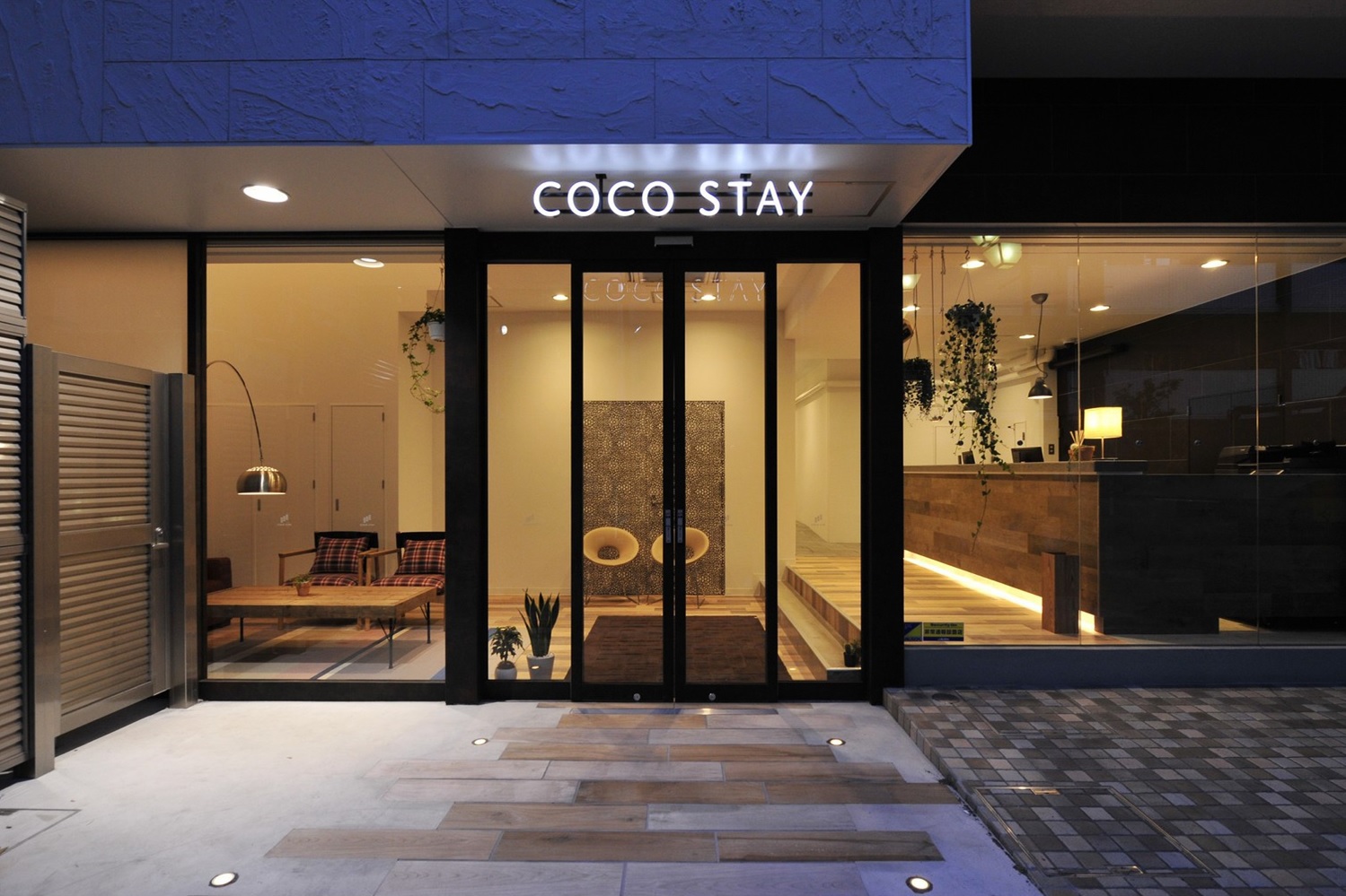 COCO STAY 西川口駅前の写真1