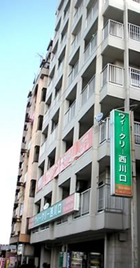 西川口ウィークリーの写真1