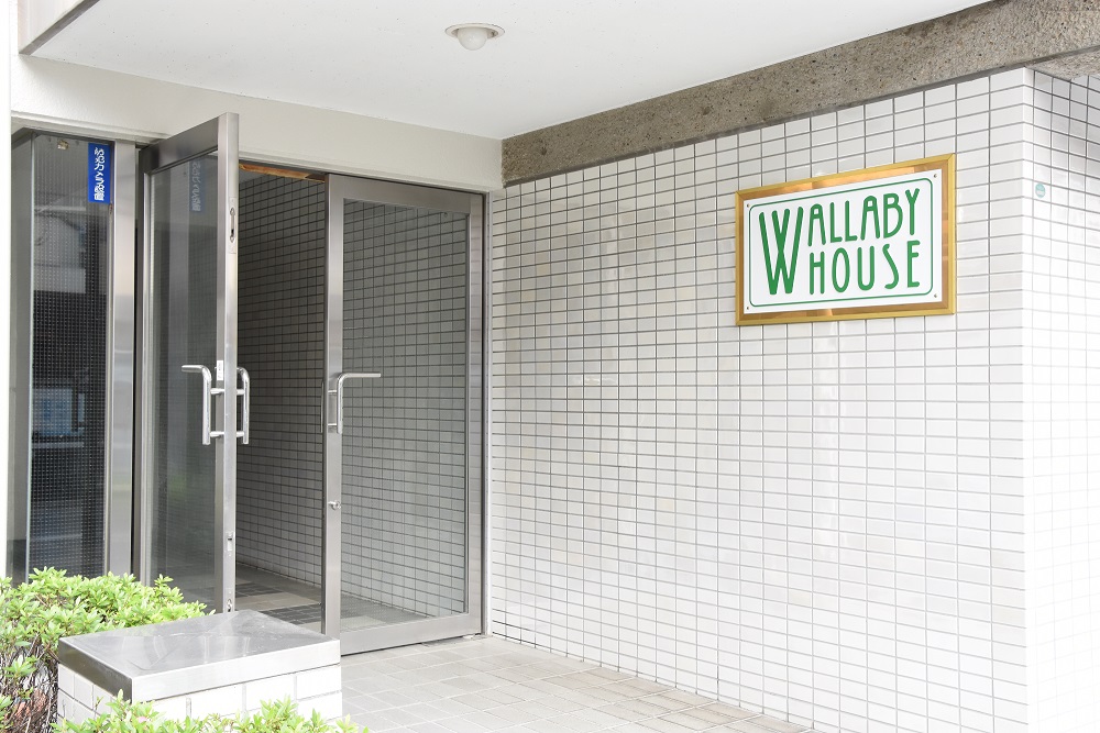 WALLABY HOUSEの写真1