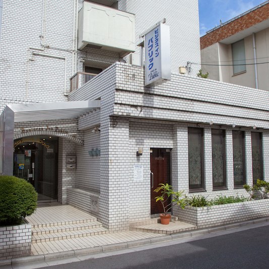 ビジネスホテル パブリックの写真1