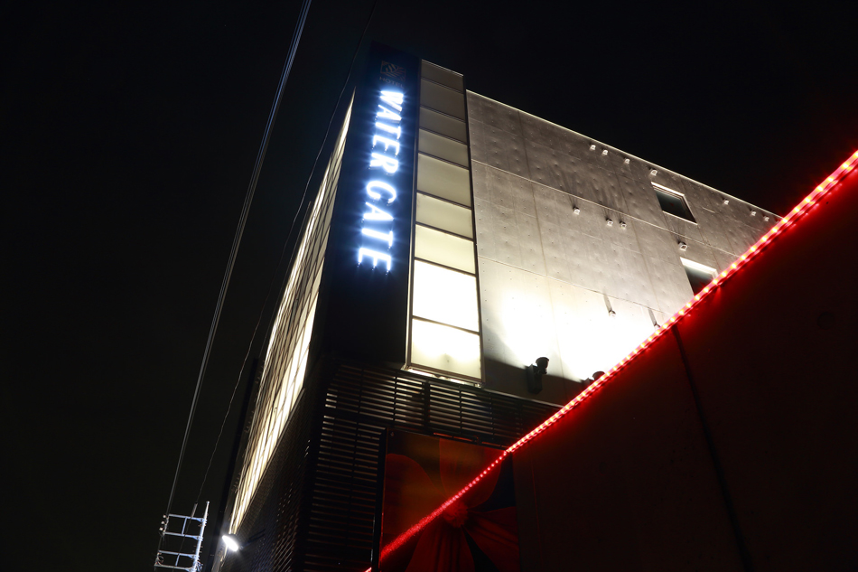 ウォーターゲート川口の写真1