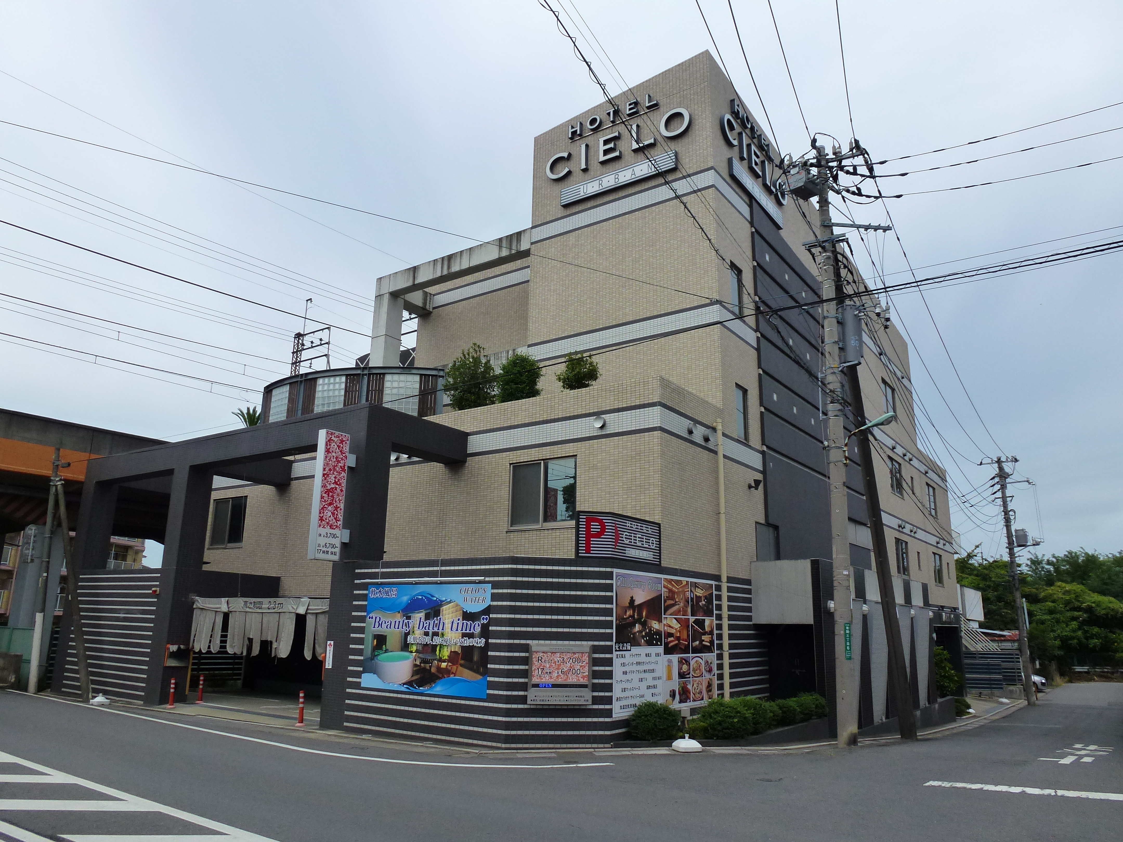 HOTEL CIELOの写真1