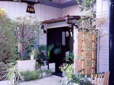 大澤屋旅館の写真1