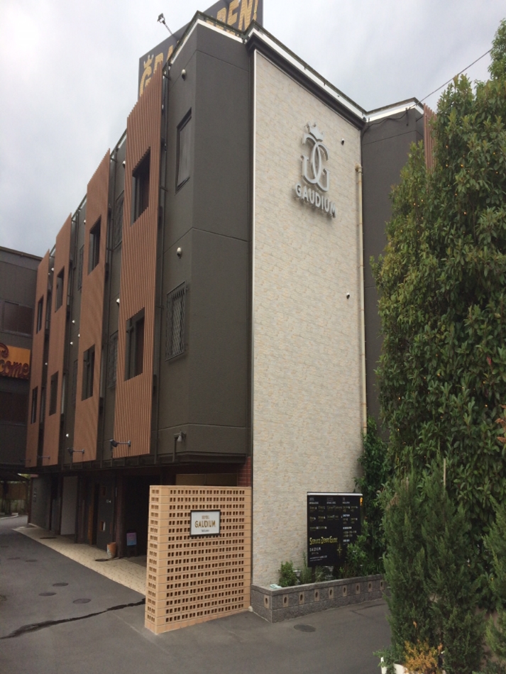 ホテルガウディウムの写真1