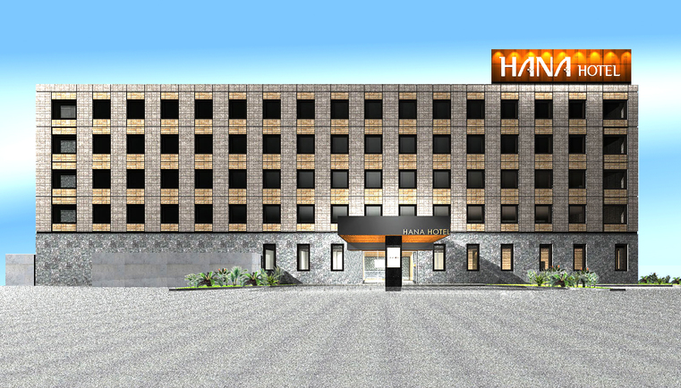 花園天然温泉 ハナホテル 花園インターの写真1