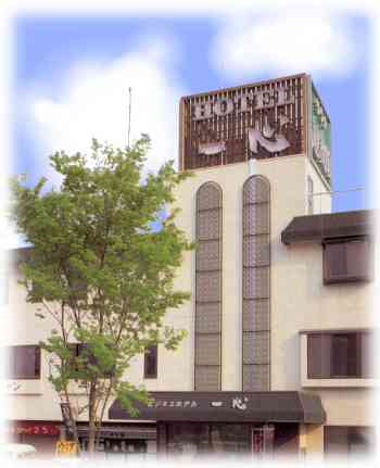 ビジネスホテル一心の写真1