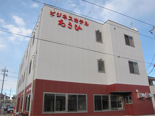 ビジネスホテル あさひの写真1