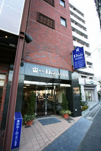 デイリーホテル新座店の写真1