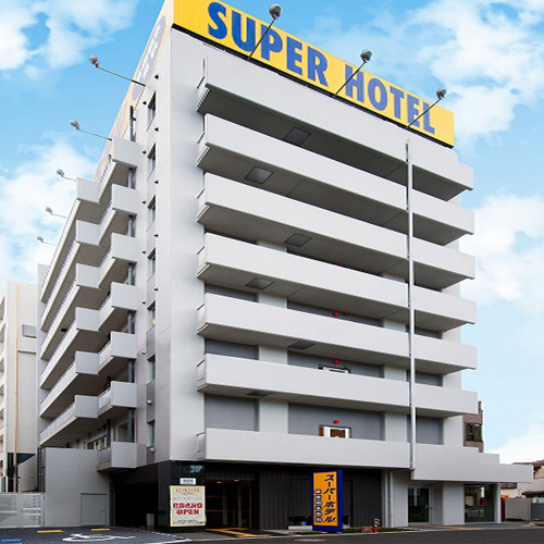 スーパーホテルさいたま・和光市駅前の写真1