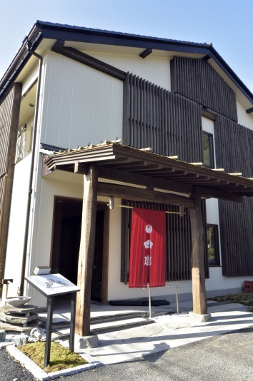 カワラホテルの写真1