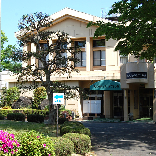 フレンドシップハイツよしみの写真1