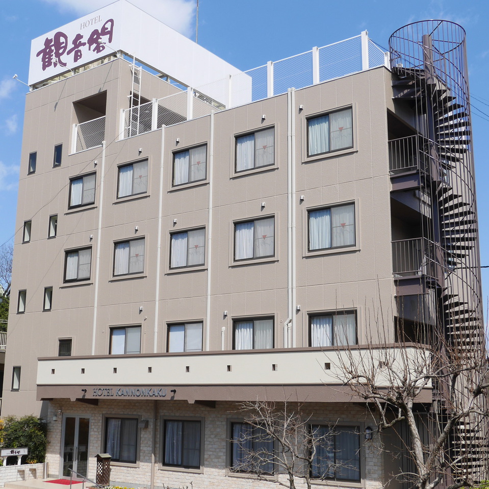 ホテル観音閣の写真1