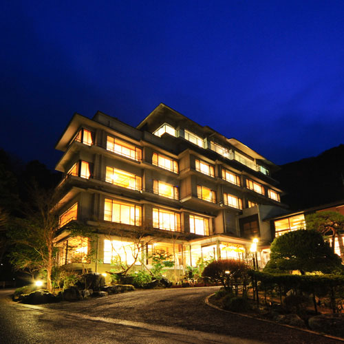 名栗温泉 大松閣の写真1