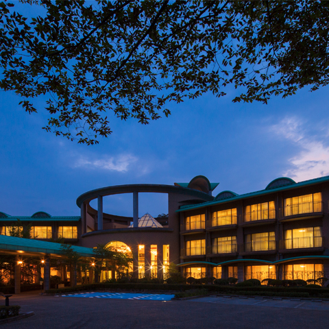 休暇村 奥武蔵の写真1