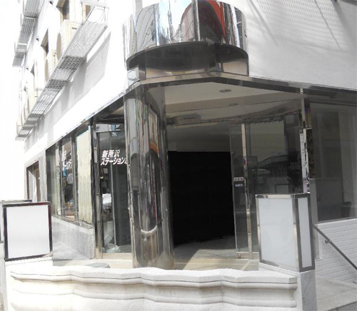 新所沢ステーションホテルの写真1