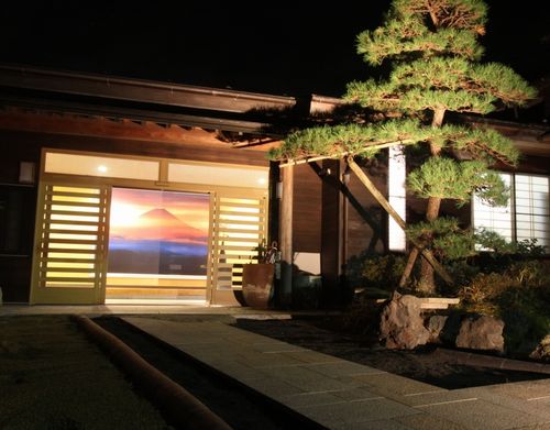 ちちぶ温泉 はなのやの写真1