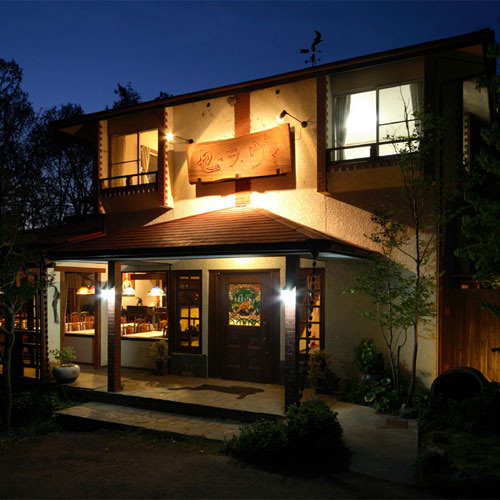 小さなホテル セラヴィの写真1