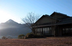 展望の宿 すぎなの写真1