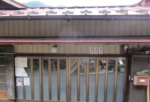 ゲストハウス 錦の写真1