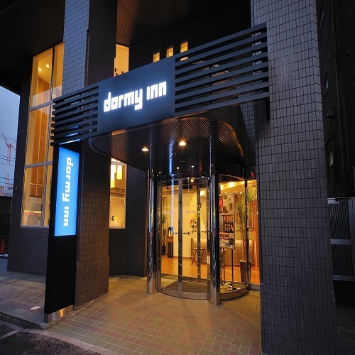 天然温泉 そが浜の湯 ドーミーイン千葉City Sogaの写真1