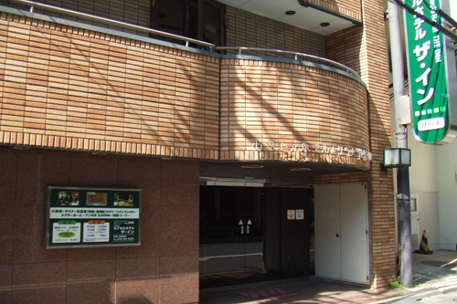 カプセルホテル ザ・インの写真1