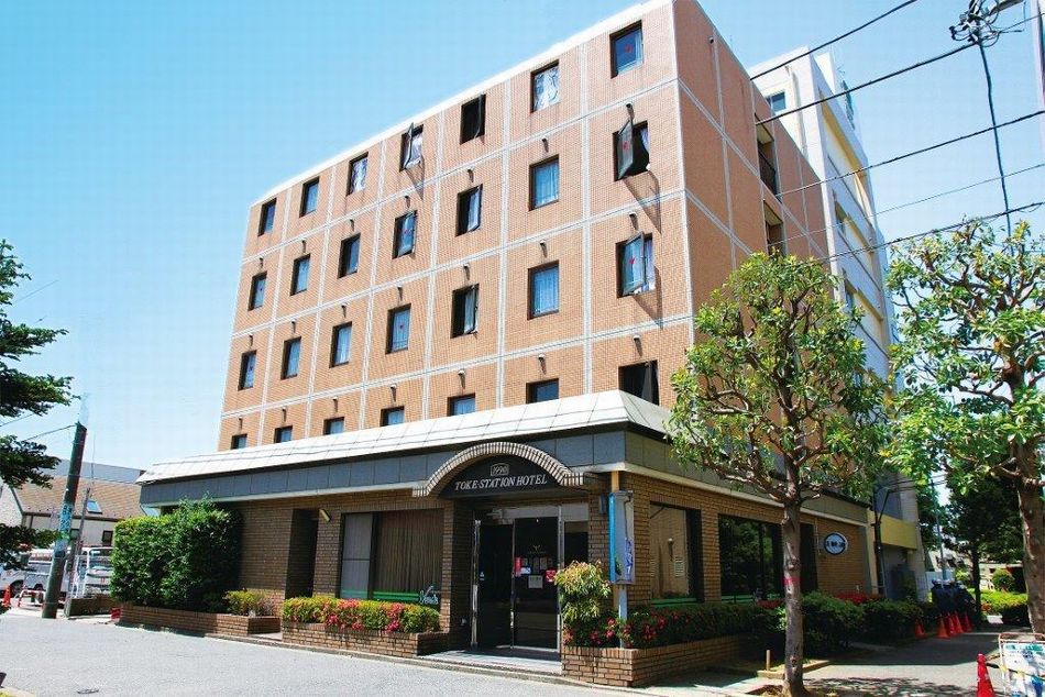 土気ステーションホテルの写真1