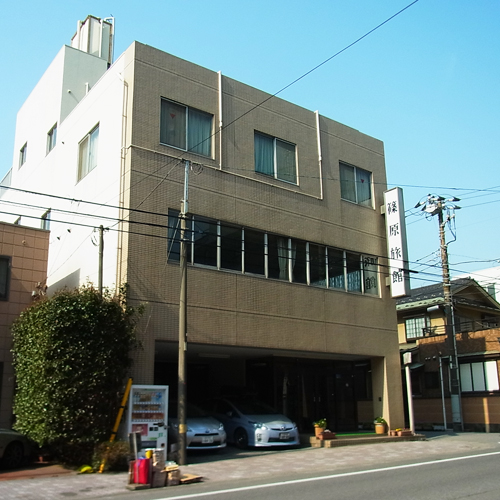 篠原旅館の写真1