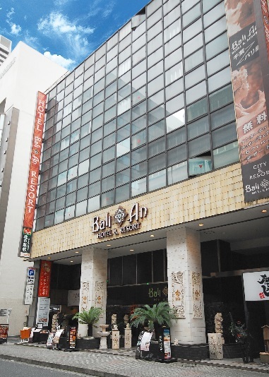 ホテル　バリアンリゾート千葉中央店の写真1