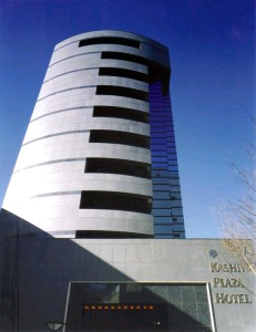 柏プラザホテル 本館の写真1