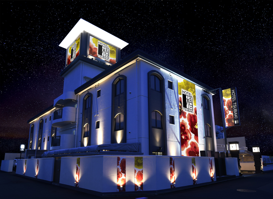 HOTEL TSUBAKI 柏の写真1