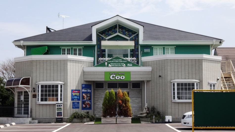 ユーティリティ ホテル クーの写真1