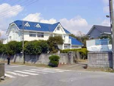 ペンションわたしんちの写真1