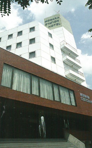 茂原ステーションホテルの写真1